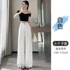 Pantalones Yamamoto de algodón y lino de seda helada para mujer, pantalones de traje de lino finos y transpirables para el verano con protección solar, pantalones rectos elásticos estrechos de pierna ancha