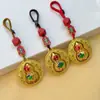 Estilo Pareja Creativo Antiguo Arena Dorada Atrae Fortuna Calabaza Hueca Cinabrio Llavero de Coche Colgante Llavero de Fortuna Colgante