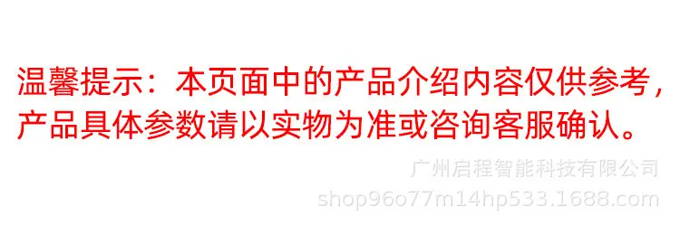 寰淇″浘鐗嘷20221013113058