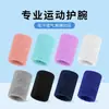 Munhequeiras Absorventes de Suor para Esportes, para Adultos e Crianças, Badminton, Basquete, Toalhas de Suor para Pulso, Vôlei, Tênis de Mesa, Corrida, Fitness
