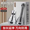 Extensor de grifo de cocina, extensor de fregadero anti-salpicaduras, cabezal de ducha potenciador de presión, grifo giratorio universal