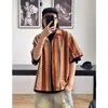 Camisa Holgada de Color Contrastante Tejida Estilo Étnico Bohemio con Cuello Cubano para Hombres y Mujeres, Camisa de Manga Corta para Vacaciones en Pareja, Marrón