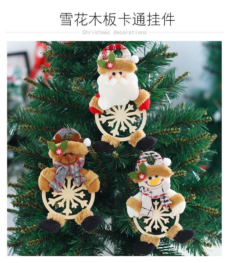 200809详情页_01.jpg