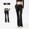 Pantalones de Yoga Acampanados Micro para Mujer, Pantalones Deportivos Casuales con Cortina de Glúteo Desmontable, Pantalones de Campana Transpirables para Correr, Entrenamiento y Fitness