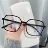 Óculos Pretos de Armação Grande, Óculos Planos com Filtro de Luz Azul, Óculos de Proteção Lisos Anti-Radiação, Podem Ser Equipados com Grau de Miopia 30016