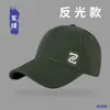 Gorra de Béisbol de Algodón Cepillado para Golf Hombres Cabeza Grande Protección Solar Gorra de Pico Casual Versátil Sombrero para el Sol al Aire Libre Mujeres