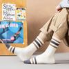 Calcetines largos para hombre otoño e invierno ins de moda a rayas calcetines deportivos calcetines para mujer calcetines de baloncesto de altura media Zhuji comercio exterior transfronterizo