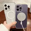 Funda de teléfono transparente ultradelgada adecuada para Apple 17 Pro Max, cubierta protectora transparente para iPhone 16, anticaídas y muy transparente para 15