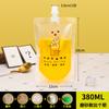 Bolsa Portátil Transparente com Bocal de Sucção Manual para Chá de Bolhas Saco Descartável Auto-sustentável para Embalagem de Bebidas de Suco Bolsa para Milkshake