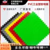 Suelo de plástico industrial de PVC para taller de mantenimiento de fábricas de nuevas plantas de energía, alfombrilla resistente al desgaste con placa de empalme universal.