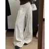 Pantalones casuales versátiles de otoño estilo coreano, fluidos, de cintura alta, holgados, adelgazantes, de pierna ancha para mujer, pantalones hasta el suelo