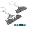 Fujiwara Tofu Titular D AE86 Periférico Llavero Bordado Fragante Cadena Colgante Lanyard Largo Llavero de Cuero