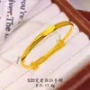 Pulseira Antiga Banhada a Ouro Que Traz Amor e Companheirismo, Apresentando um Design Push-Pull, Latão de Alta Qualidade com Padrão de Céu Estrelado Banhado a Ouro Que Não Desbota Facilmente