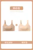 Sujetador Fino Invisible Sin Costuras Jiandan para Mujeres con Busto Grande, Minimizador, Elevador, Anticaída y de Recogida Lateral