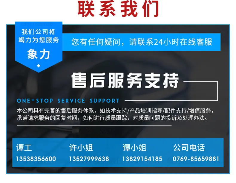 油缸详情_01_12