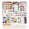 Série Quente de Natal Estilo Simples Pequenos Presentes de Natal Planner Conjunto de Caixa de Presente Materiais de Planner para Meninas Artísticas