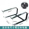 Suporte de DJ para Computador, Rack de Computador, Suporte para Laptop e Desktop, Rack de Equipamentos de Computador para Bar