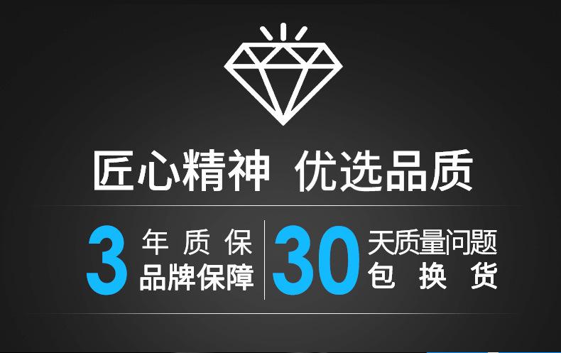 上海耀华电子台秤_01