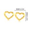 Pendientes de oro con forma de corazón de Xuping Jewelry, elegantes, pequeños y encantadores pendientes de alta calidad, pendientes de nicho de moda japonesa y coreana para mujeres.