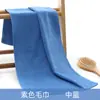 Toallas de Limpieza para Housekeeping, Toallas de Limpieza para el Hogar, Toallas de Limpieza para Coche, Toallas de Regalo para Gasolinera con Logo Personalizado, Trapos Absorbentes