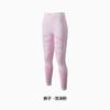 Ropa de Esquí de Secado Rápido para Niños de Otoño e Invierno Ropa Deportiva al Aire Libre Cortavientos Cálida Ropa de Otoño Ropa Interior Funcional Sin Costuras traje SGY09