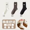 Meias bordadas de cachorrinho de desenho animado para outono e inverno, meias femininas de cano médio, meias fofas estilo japonês da moda, meias de algodão para primavera e outono