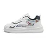 Sapatos masculinos KYD-911 2026 novo outono sola grossa aumento de altura Forrest Gump sapatos de pai tênis casuais esportivos masculinos branco
