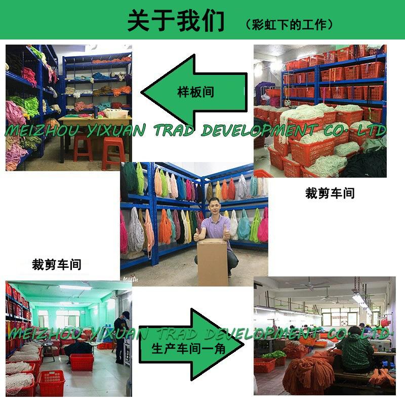 关于我们.jpg