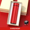 Regalos del 38º Día de la Mujer, Regalos de Empresa, Logo Personalizado, Regalos Prácticos para Clientes y Empleados, Set de Regalo Empresarial con Tazas