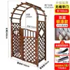 Arcada de Madera Anticorrosiva Soporte para Flores Pérgola Trepadora Valla de Patio Exterior Puerta Estante Decorativo de Arco de Jardín Rejilla Exterior para Uvas