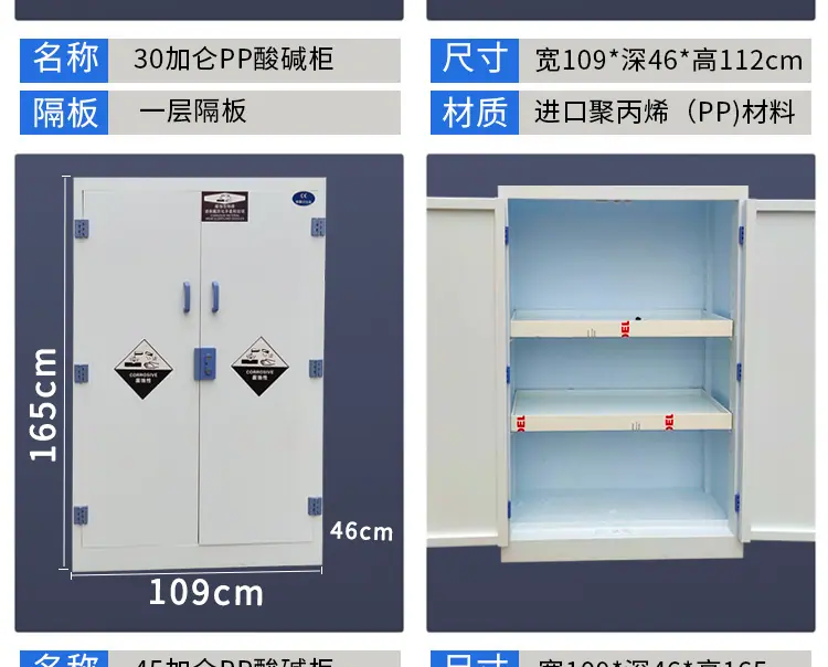 详情页_11.jpg