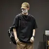 Camiseta Pesada de Manga Curta Estilo Americano para Homens Verão 2026 Fina Gola Redonda Algodão Cool-Tech Top Solto Camiseta Estampada