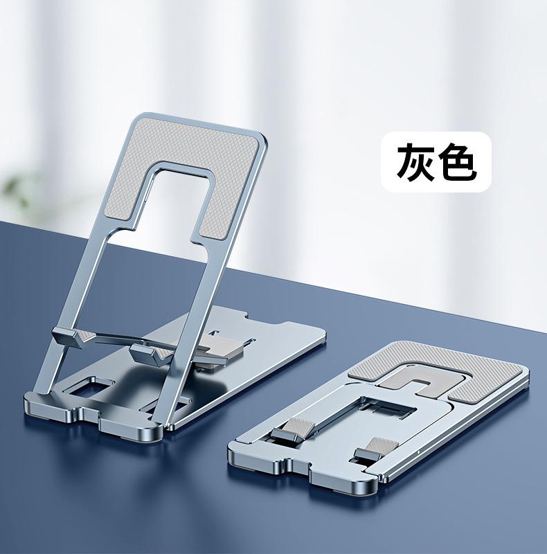 手机支架详情 (18).jpg