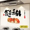 Pegatinas a Prueba de Aceite para Cocina, Papel Tapiz Resistente al Fuego y a Altas Temperaturas, Campana Extractora Impermeable Autoadhesiva, Película Decorativa de Pared para Estufa Doméstica