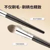 Brocha para Iluminador en Forma de Corazón, Brocha para Rubor, Brocha Especial para Iluminador en Forma de Corazón de Maquillador Profesional, Brocha para Fijar e Iluminar, Brocha de Maquillaje con Cerdas Suaves