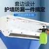 Juego completo de herramientas de limpieza para aire acondicionado para uso doméstico, especializado para unidades interiores y exteriores, potente removedor de manchas a base de espuma, solución de limpieza sin desmontaje