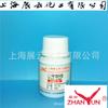 Naranja de Diacetofenol Pureza Analítica Indicador Grado Reactivo Ar5G 3618-43-7