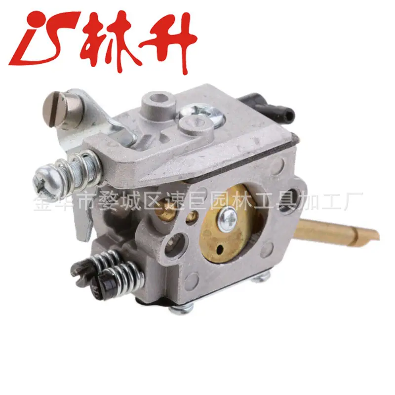 Carburetor Carb for Stihl FS48