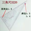 Regla de Patronaje, Regla de Costura, Regla para Hacer Patrones, Regla Curva Coma, Regla de Corte, Regla de Escala Triangular, Herramienta de Sastre para Sisas