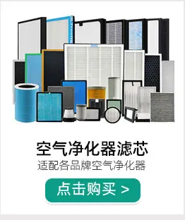 过滤器关联_05.jpg
