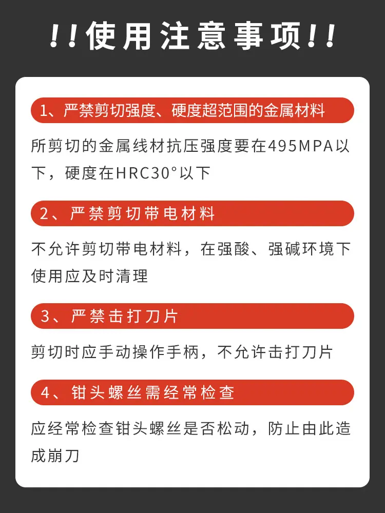 详情_07.jpg