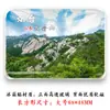Shandong Yantai Pavilhão Penglai Montanha Kunyu Ilha Nangma Cidade Sholi Píer de Pescadores Changdao Rua Chaoyang Ímã de Geladeira
