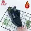 Zapatos de Algodón Nuevos para Mujer Invierno 2025, Tenis Impermeables de Piel Nobuk para Mujer, Botas de Caminar de Suela Suave Engrosada para Mujer, Transfronterizo