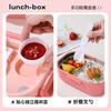Lonchera de acero inoxidable 304 con compartimentos para estudiantes, diseño de caricatura de conejo y oso, portátil y ligera, para ensalada de frutas, lonchera con compartimento para salsas