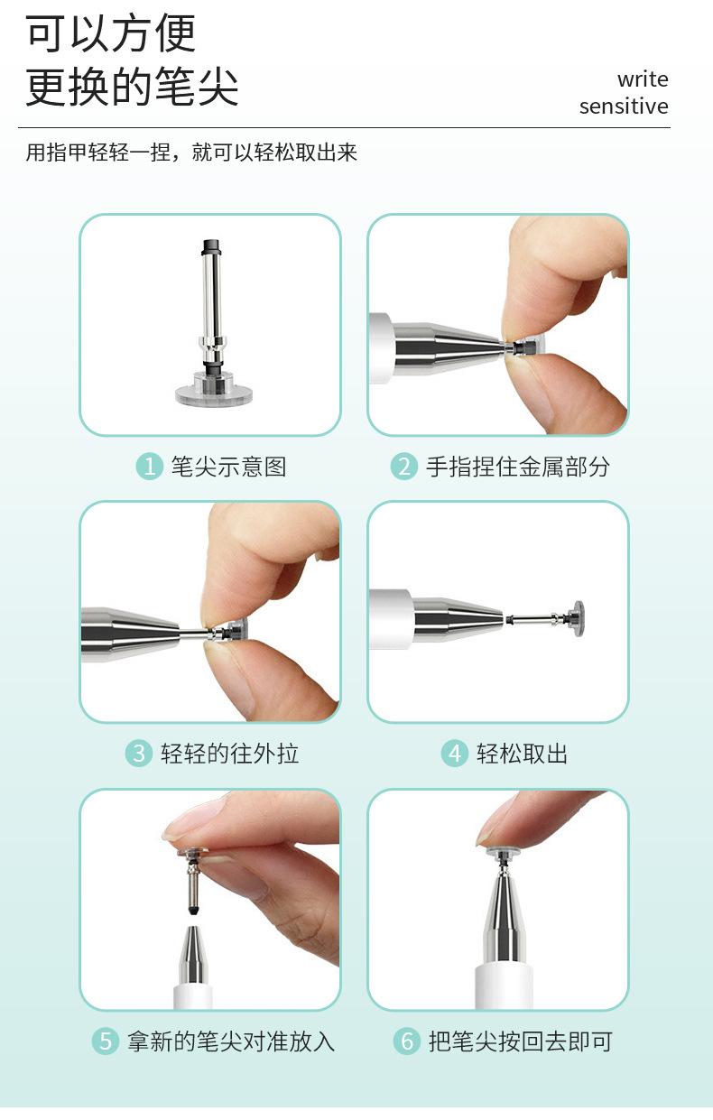 716渐变详情_08