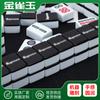Personalidade Mahjong Criativo Logotipo da Empresa Mahjong Casa Comercial Presentes Marca Mahjong Criativo DIY Pai Gow Mahjong