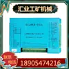 Accesorios de Interruptor Subterráneo de Shanxi Ji'an Dispositivo Integral de Protección Inteligente de Alimentación SXJAKB-IIIA