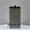 Batería LEOCH DJ300 2V300AH de plomo-ácido sin mantenimiento para paneles de CC, barcos, ferrocarriles y generación de energía fotovoltaica
