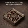 Conjunto de Bule de Seis Peças em Ferro Esmaltado Banhado a Ouro com Bandeja de Preparo Seco Estilo Chinês, Bandeja Simples de Armazenamento de Água Doméstica, Pequena Bandeja de Preparo Seco, Acessórios para Conjunto de Chá