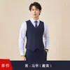 Jaqueta 2025 Conjunto de Terno Homens Gerente de Propriedade Terno Roupa de Trabalho Mulheres Fio Tintureiro Loja 4S Roupa de Trabalho Stretch